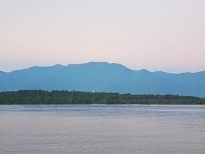 Gunung Arfak